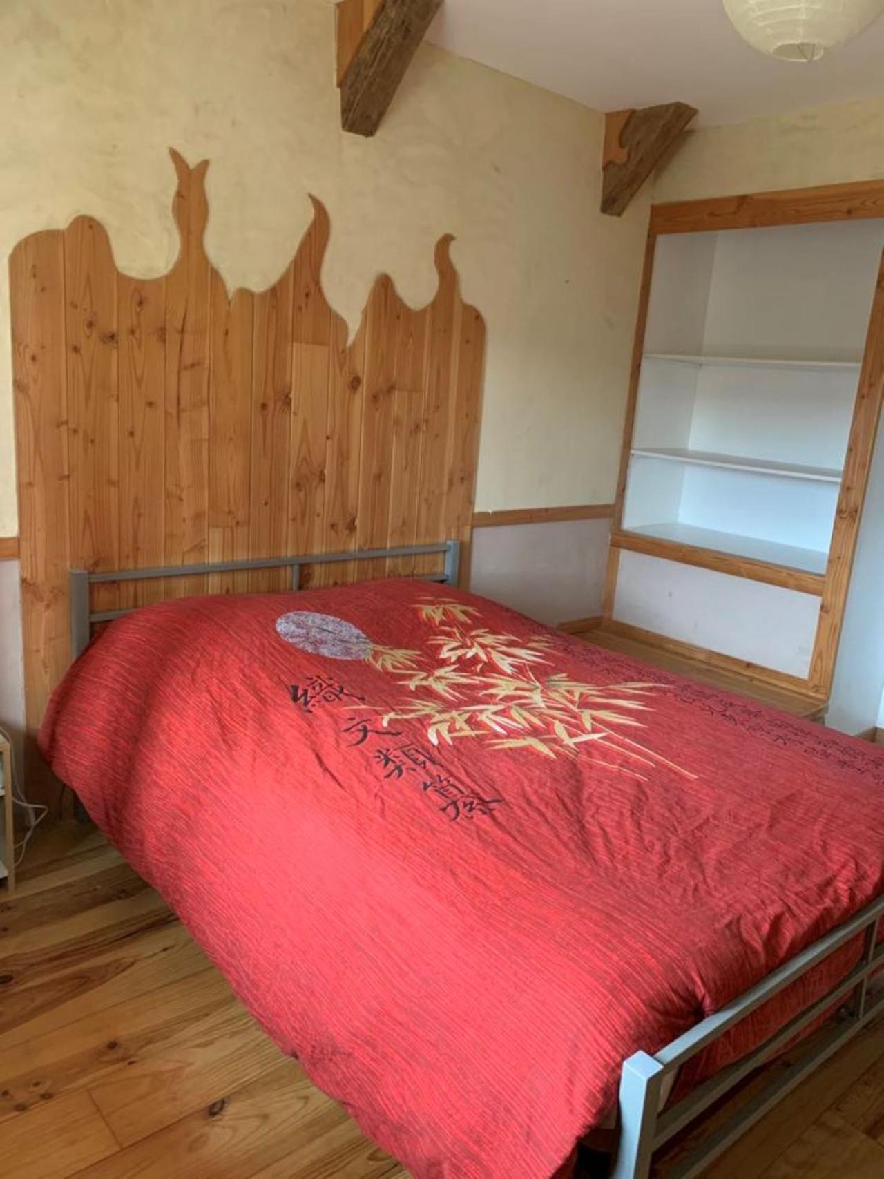 Ferienhaus Domaine De Ardeche *